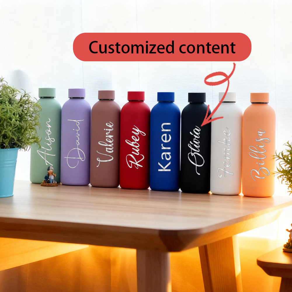 Sports Equipment With Names - Custom Name Small Mouth Thermos Cup,
