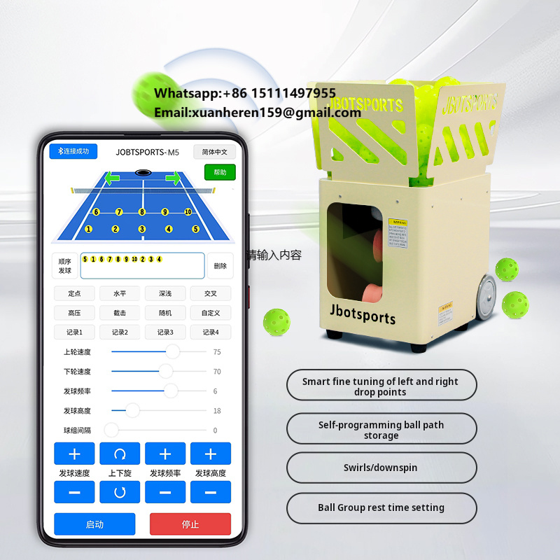 Sports Equipment App - Hot Sale APP Controlled Pickleball Machine