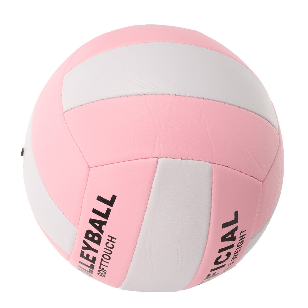 Sports Equipment For Volleyball - Soft Volleyball Indoor Sports Equipment High