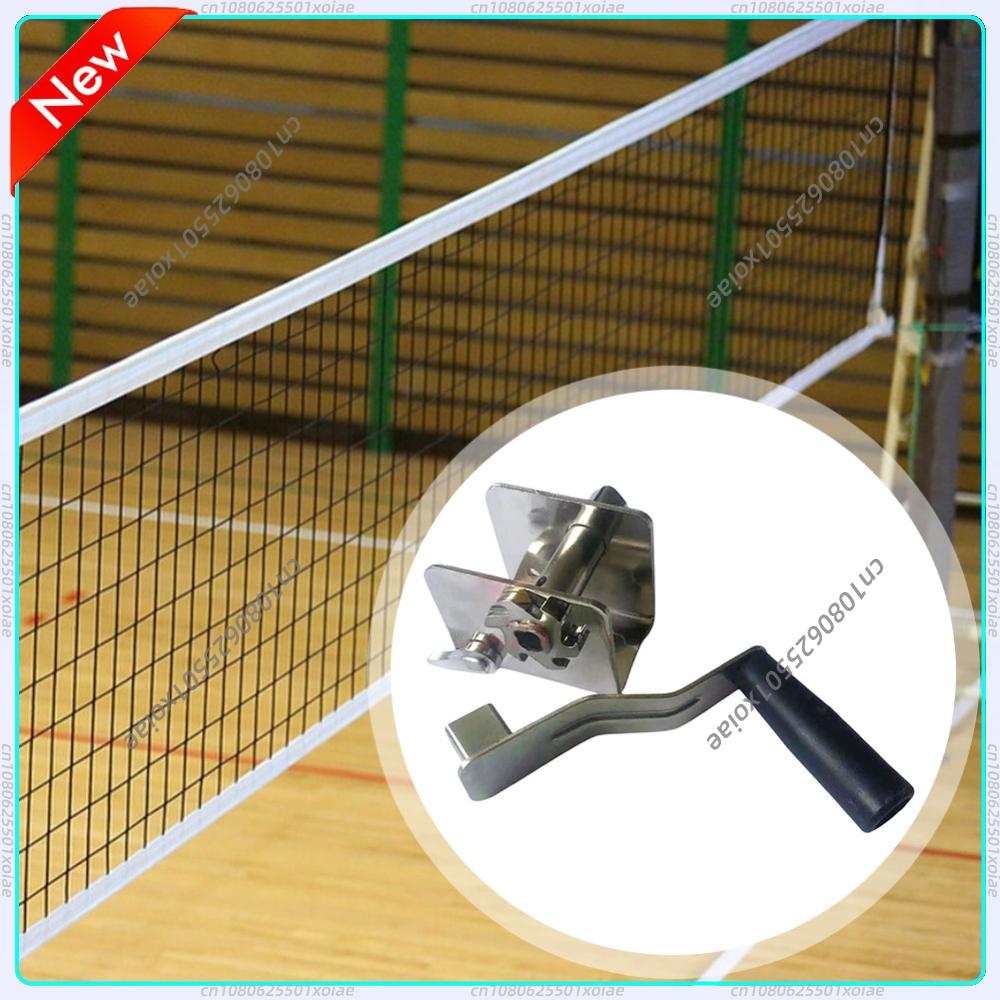 Sports Equipment For Volleyball - Sports Net Tensioner Training Equipment Volleyball