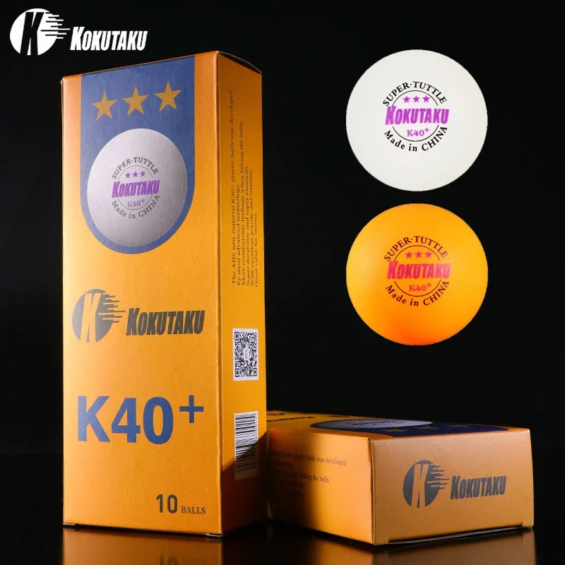 Ping Pong Ball Set - Clearance Kokutaku K40+ 3-Star Seamed Table