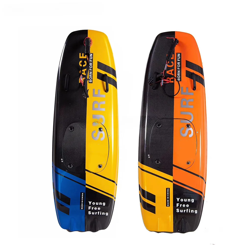 Sports Equipment Cheap - -Original Cheap Electric Starting Water Sports