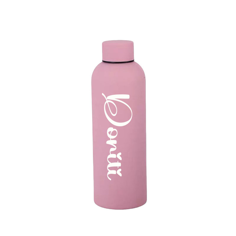 Wedding Name Logo ImageSmall M - Sports Equipment With Names review and price