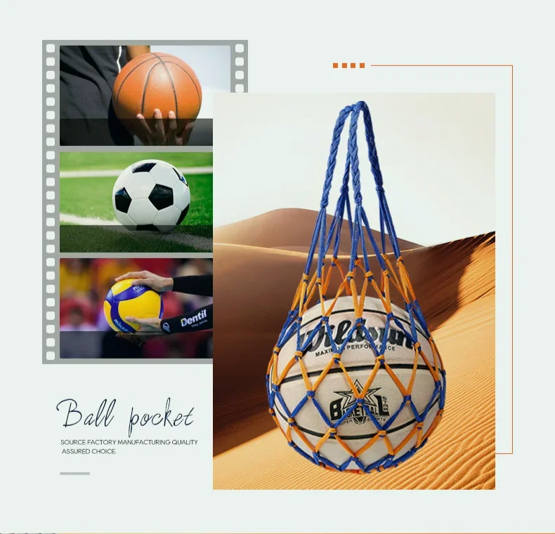 1Pc Football Net Bag Nylon Bol - Sports Equipment For Volleyball review and price