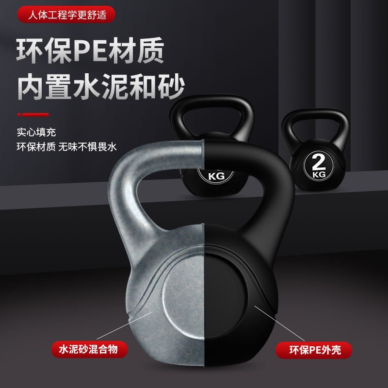 2026  Fitness Adjustable 8kg K - Sports Equipment Club review and price