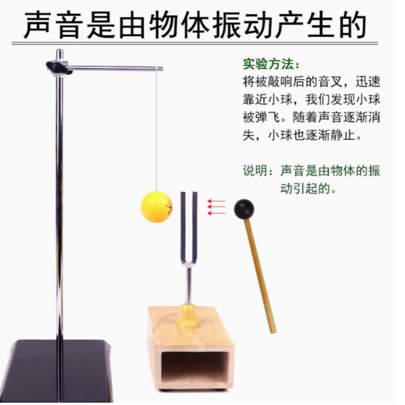 440HZ Resonant tuning fork pin - Ping Pong Ball Set review and price