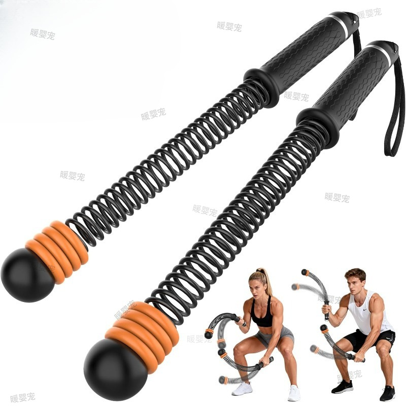 Adjustable Resistance Ropeless - Sports Equipment Near Me review and price