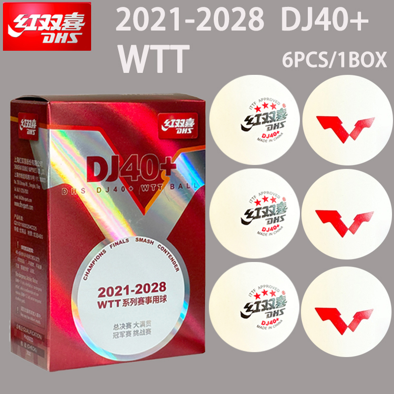 New DHS DJ40+ Table Tennis Bal - Ping Pong Ball Set review and price