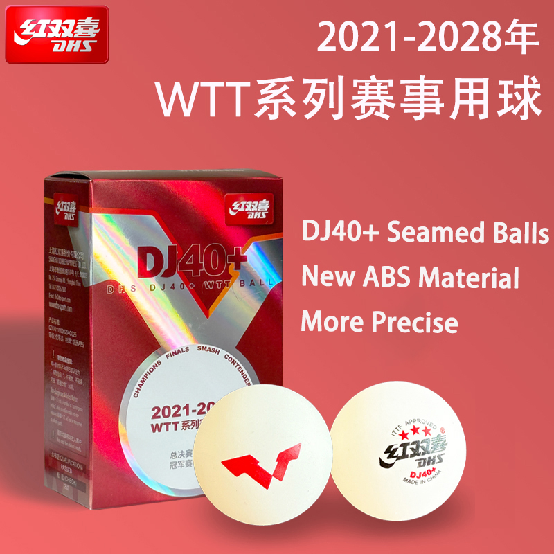 New DHS DJ40+ Table Tennis Bal - Ping Pong Ball Set review and price