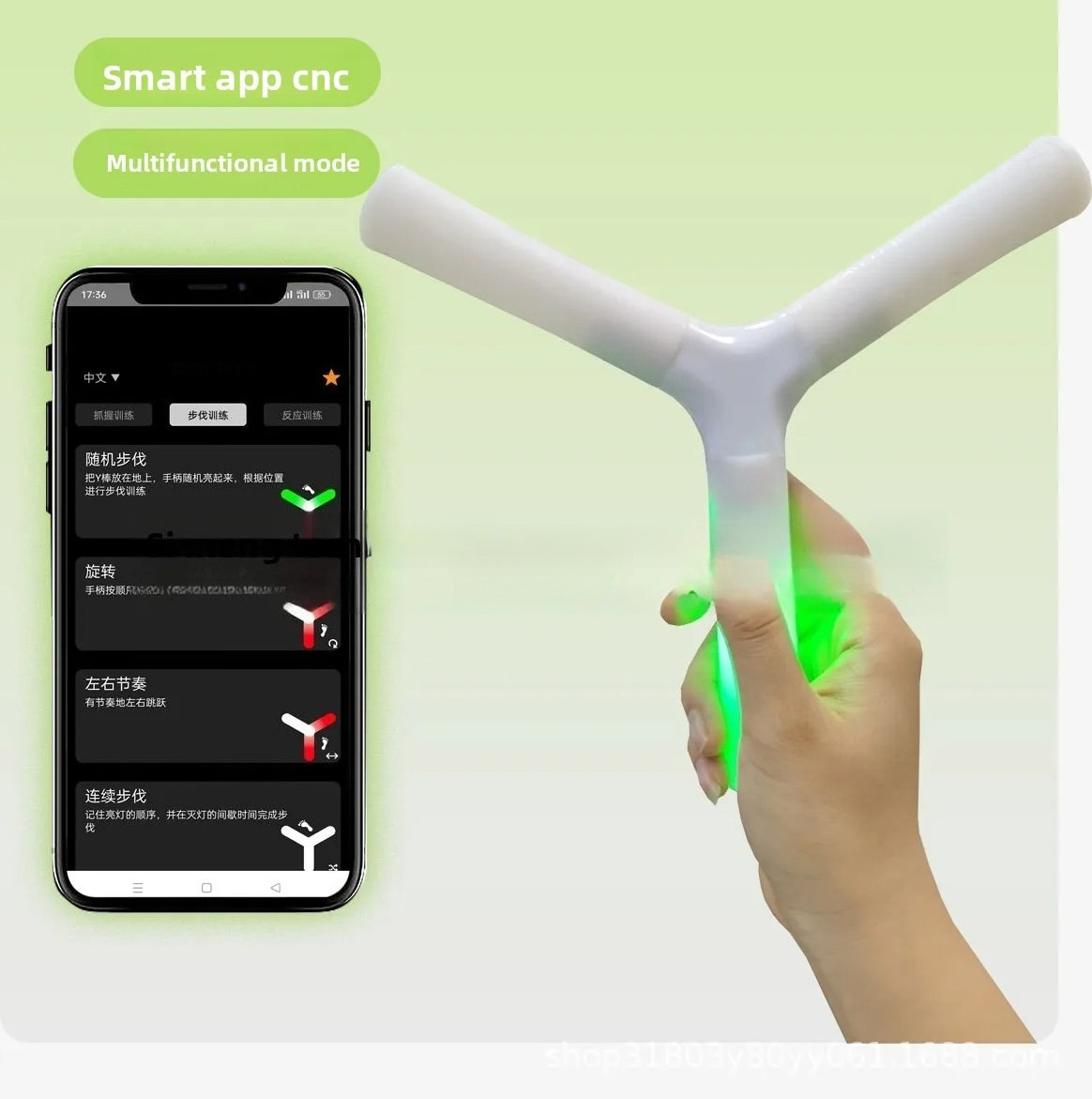 APP-Controlled Hand-Eye Coordi - Sports Equipment App review and price