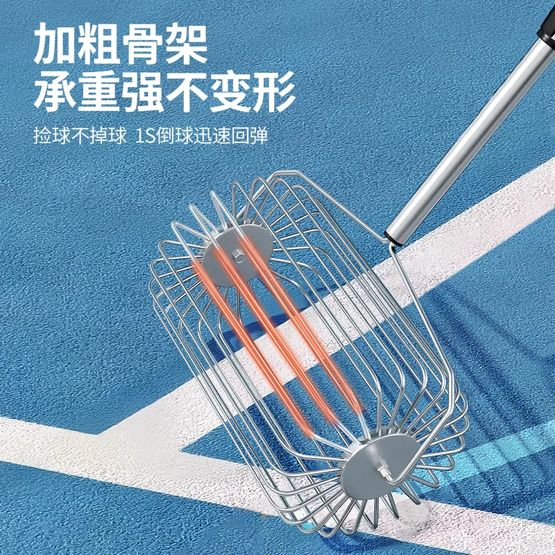 Tennis Ball Picker Heavy Duty  - Sports Equipment Cart review and price