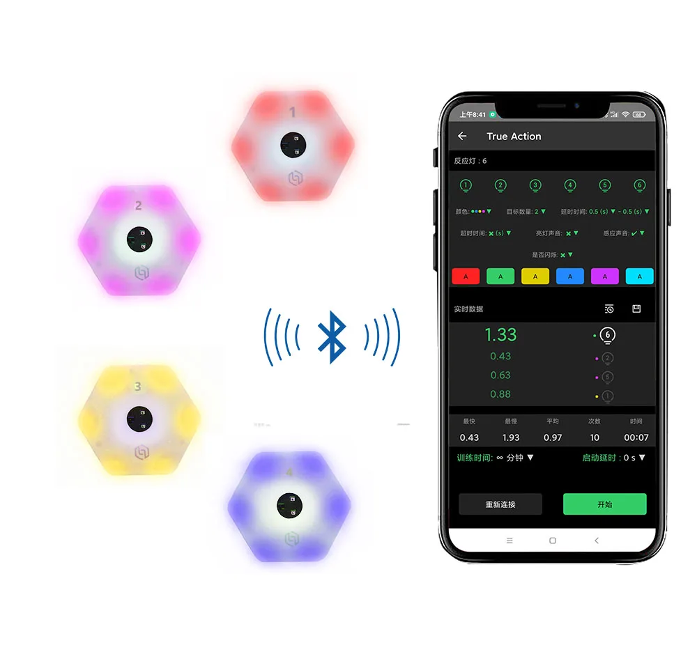 Sports Entertainment Multi-Spo - Sports Equipment App review and price