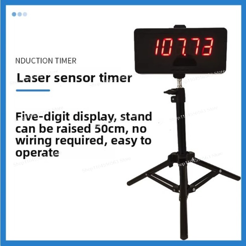 Laser sensing timer used for t - Sports Equipment Used review and price